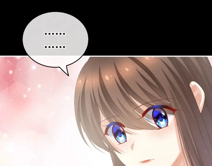第197话 那里很灵活嘛 第47页