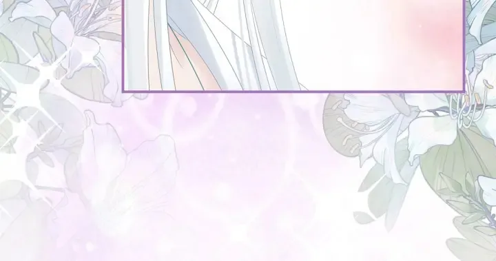 第197话 那里很灵活嘛 第50页