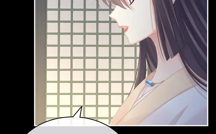 第197话 那里很灵活嘛 第66页