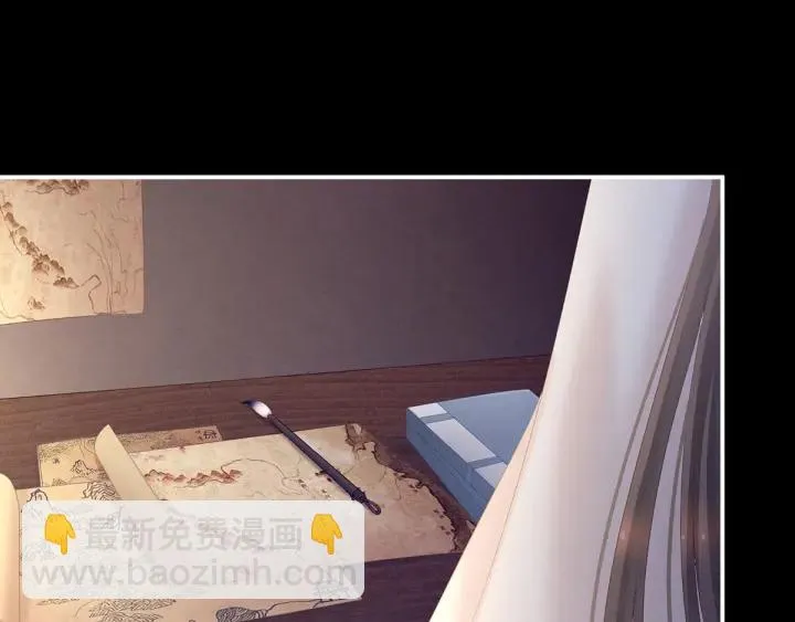 第197话 那里很灵活嘛 第84页