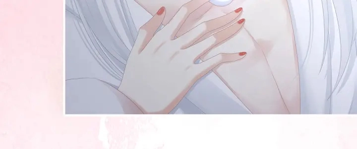 第197话 那里很灵活嘛 第97页