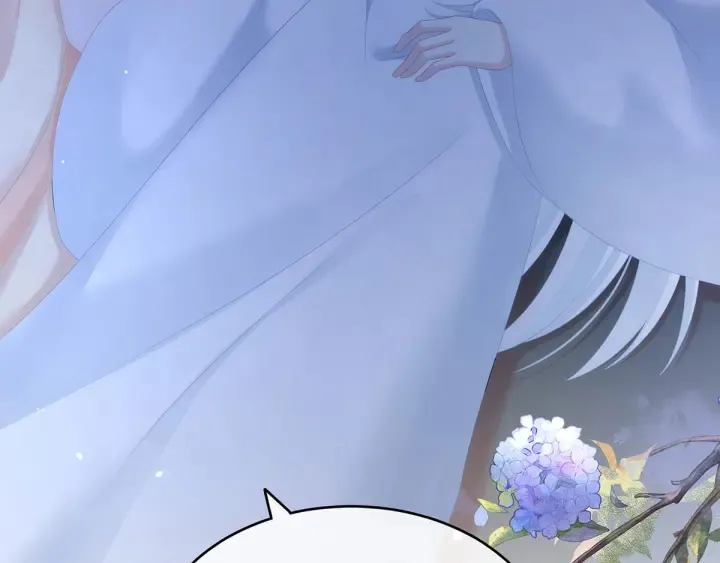 第197话 那里很灵活嘛 第105页