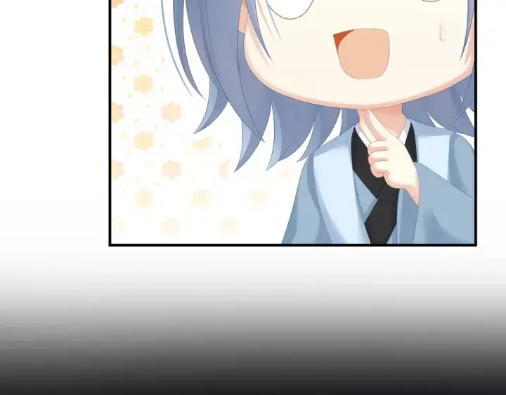 第197话 那里很灵活嘛 第115页