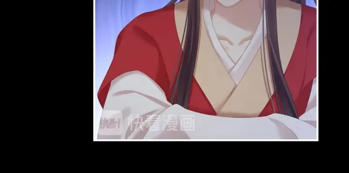 第197话 那里很灵活嘛 第122页