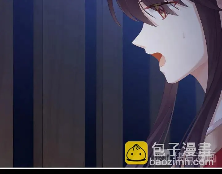 第197话 那里很灵活嘛 第134页