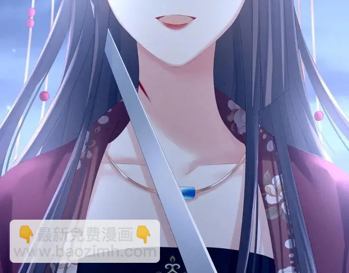 第196话 动手吧 第44页
