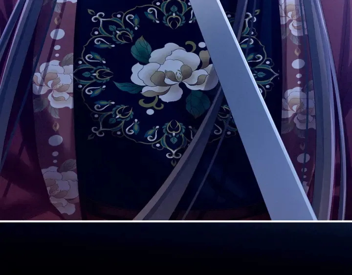 第196话 动手吧 第45页