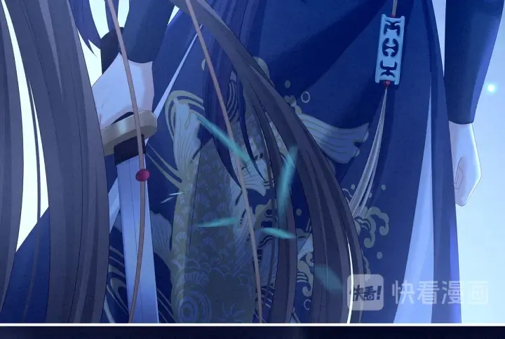 第196话 动手吧 第70页