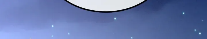 第196话 动手吧 第77页