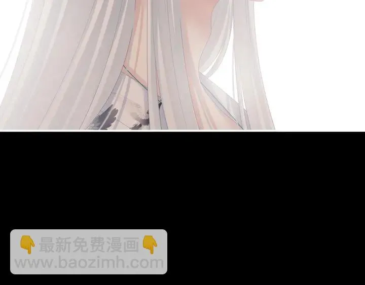 第196话 动手吧 第133页