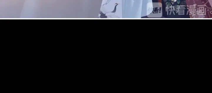 第196话 动手吧 第137页