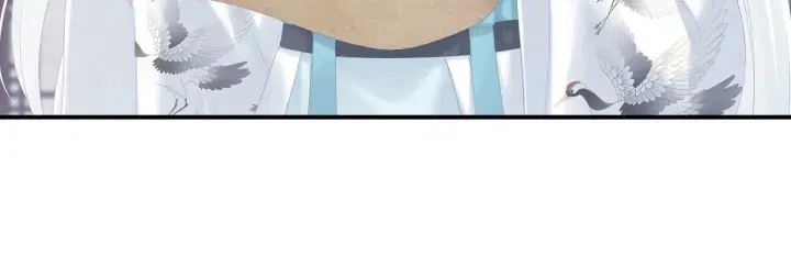 白玉番外 吃奶奶 第12页