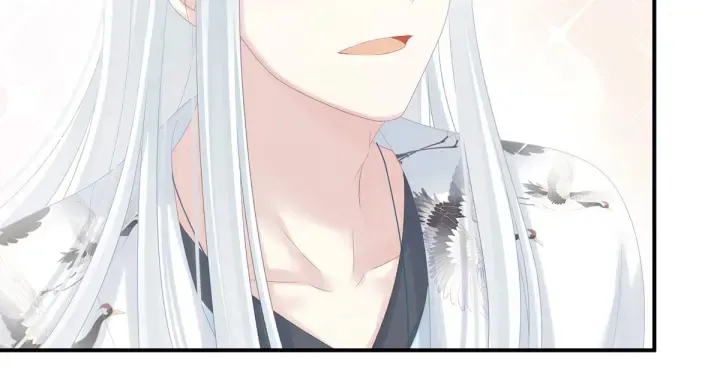 白玉番外 吃奶奶 第17页