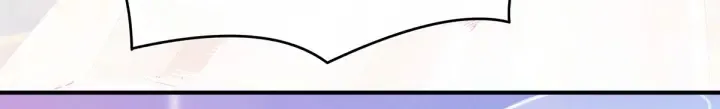 白玉番外 吃奶奶 第32页