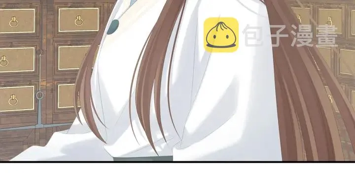 白玉番外 吃奶奶 第43页