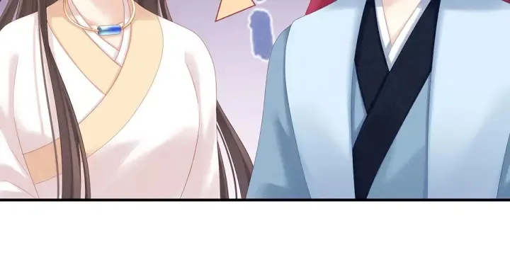 白玉番外 吃奶奶 第79页