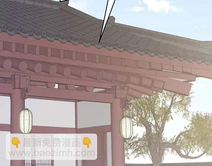 白玉番外 吃奶奶 第111页