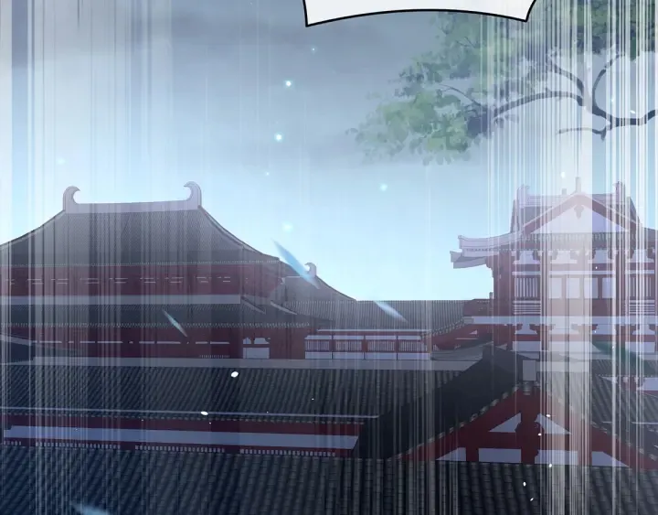 第198话 英雄末路 第7页