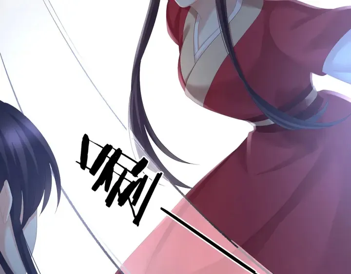 第198话 英雄末路 第49页