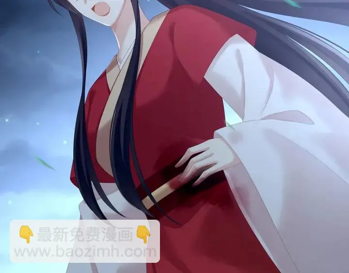 第198话 英雄末路 第55页