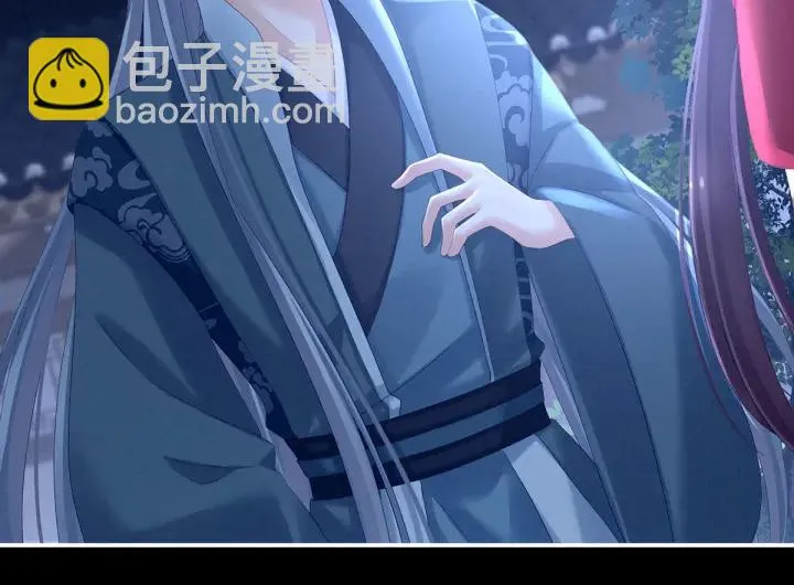 第198话 英雄末路 第84页