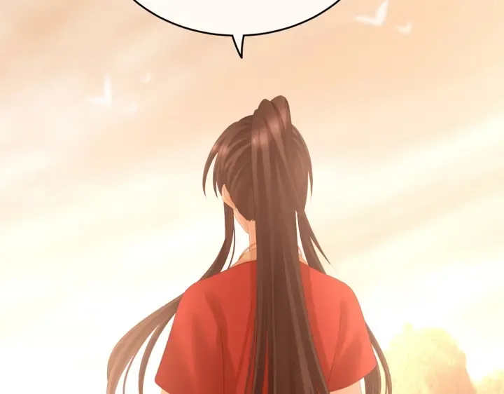 第199话 宁王夫要换人？ 第23页