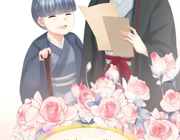 第199话 宁王夫要换人？ 第51页