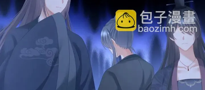 第199话 宁王夫要换人？ 第66页