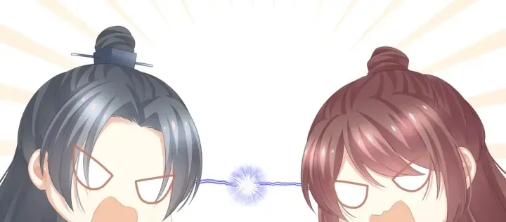 第199话 宁王夫要换人？ 第84页