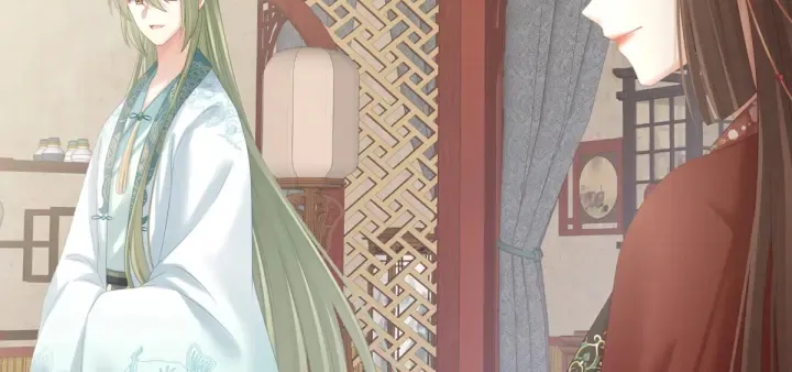 第199话 宁王夫要换人？ 第88页