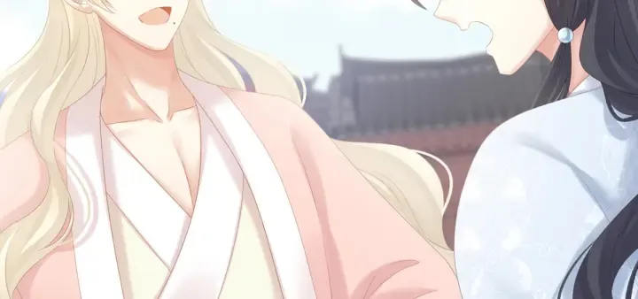 第199话 宁王夫要换人？ 第110页