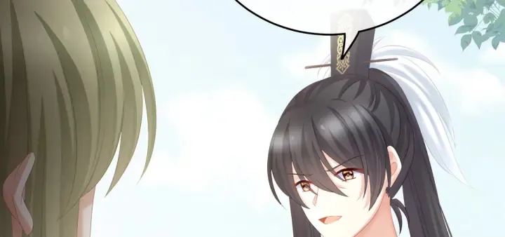 第199话 宁王夫要换人？ 第124页