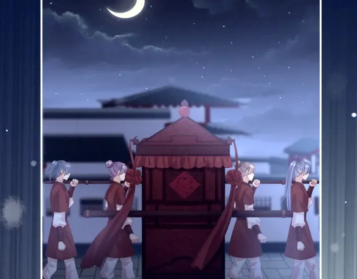 第199话 宁王夫要换人？ 第143页