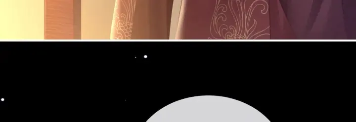第199话 宁王夫要换人？ 第152页