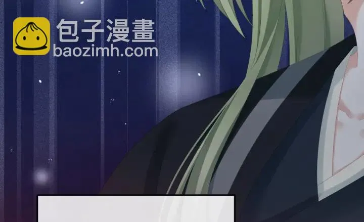 第199话 宁王夫要换人？ 第172页