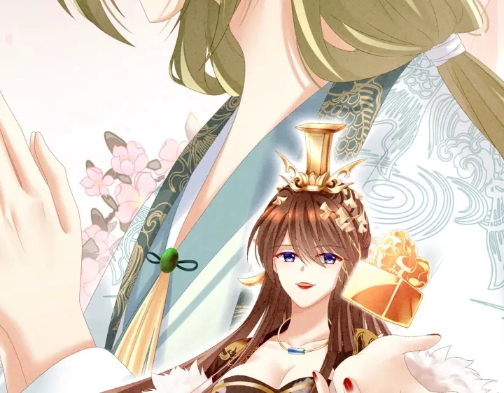 第200话 宁王大婚 第4页