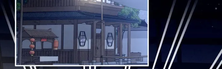 第200话 宁王大婚 第10页