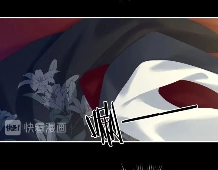 第200话 宁王大婚 第40页