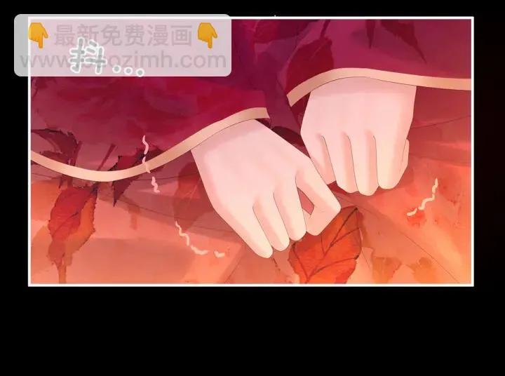 第200话 宁王大婚 第120页