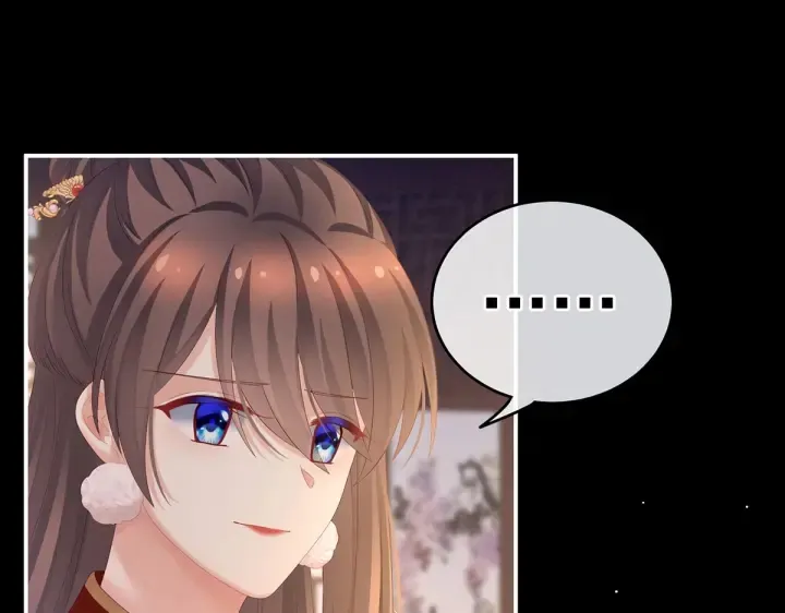 第200话 宁王大婚 第121页