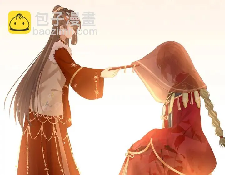 第200话 宁王大婚 第126页