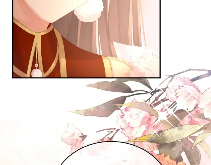 第200话 宁王大婚 第130页