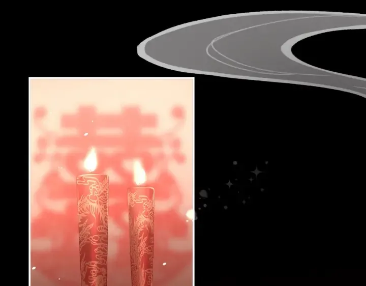 第201话 以我之名，拥有你 第12页
