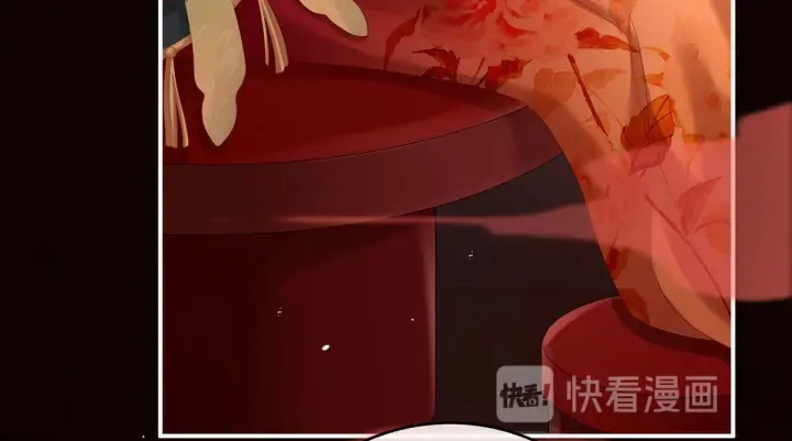 第201话 以我之名，拥有你 第37页