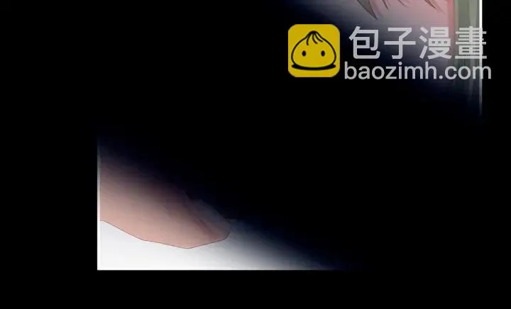第201话 以我之名，拥有你 第100页
