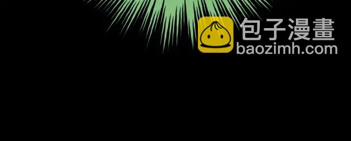 第201话 以我之名，拥有你 第129页
