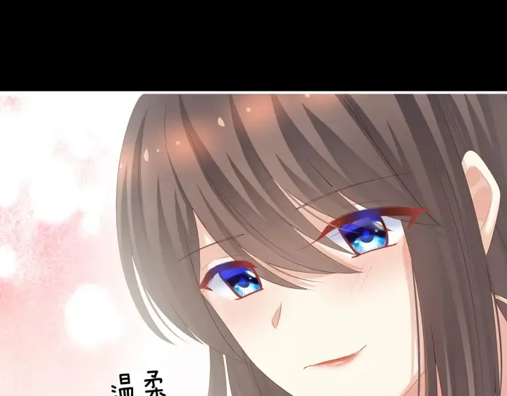 第202话 诚实的躯体 第48页