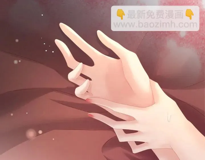 第202话 诚实的躯体 第54页