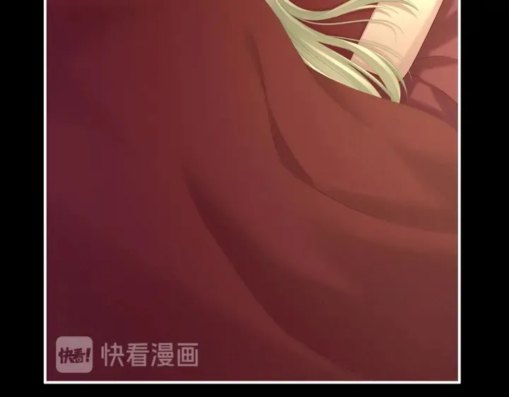 第202话 诚实的躯体 第63页