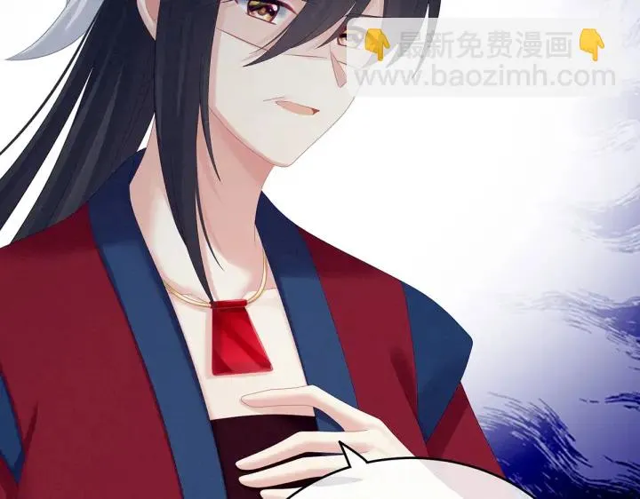 第202话 诚实的躯体 第80页